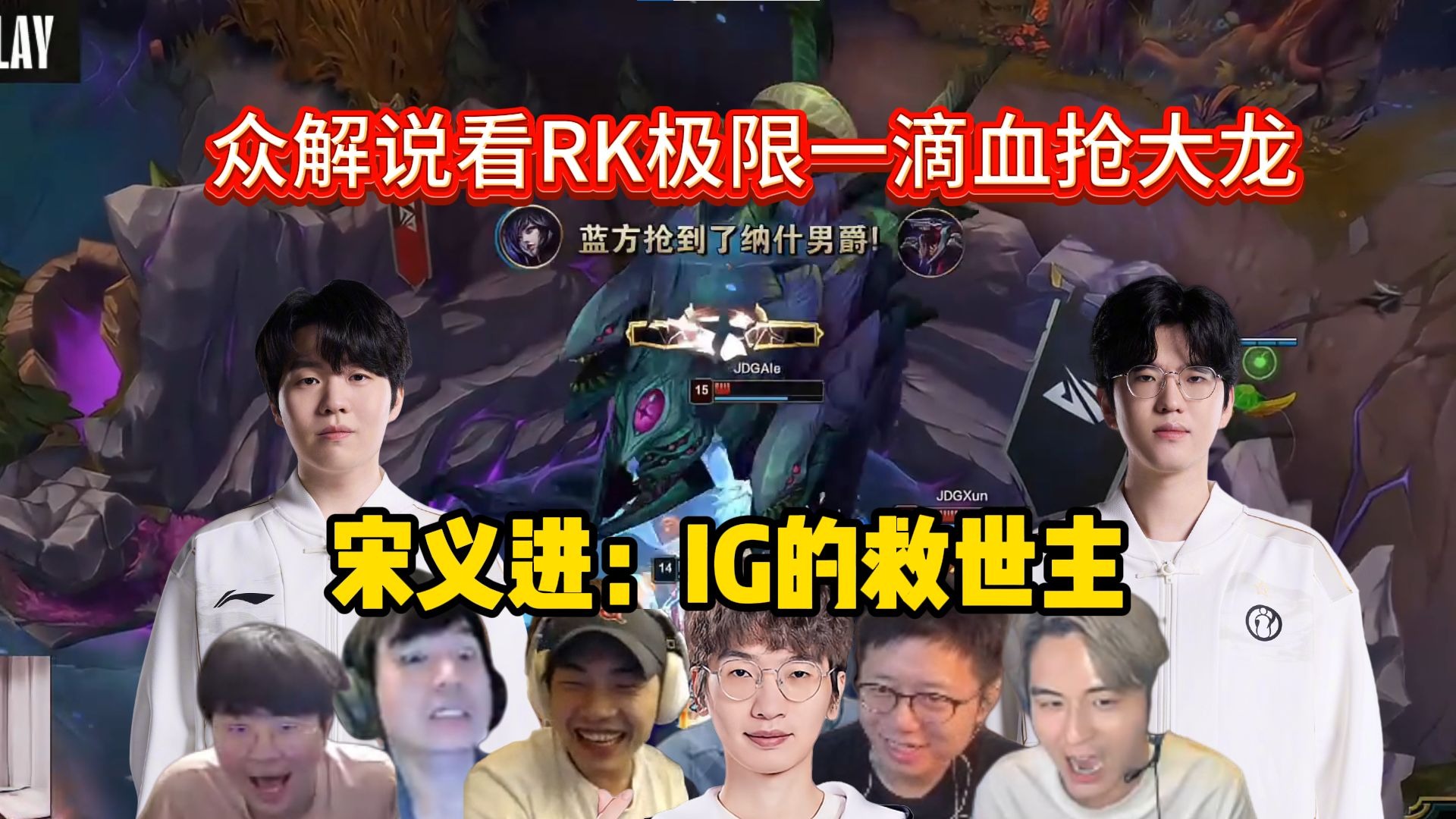 Rookie遭遇五连败，巴塞罗那教练面临压力！